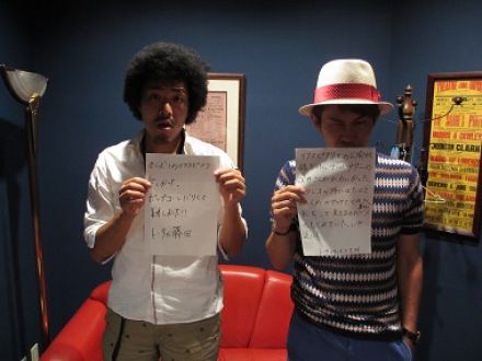 ◆７月１１日放送後記◆