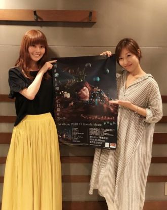 Seasoningゲスト：シンガーソングライター・新津由衣さん