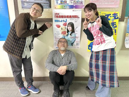 2026年3月5日放送分『続・卒業式にて』