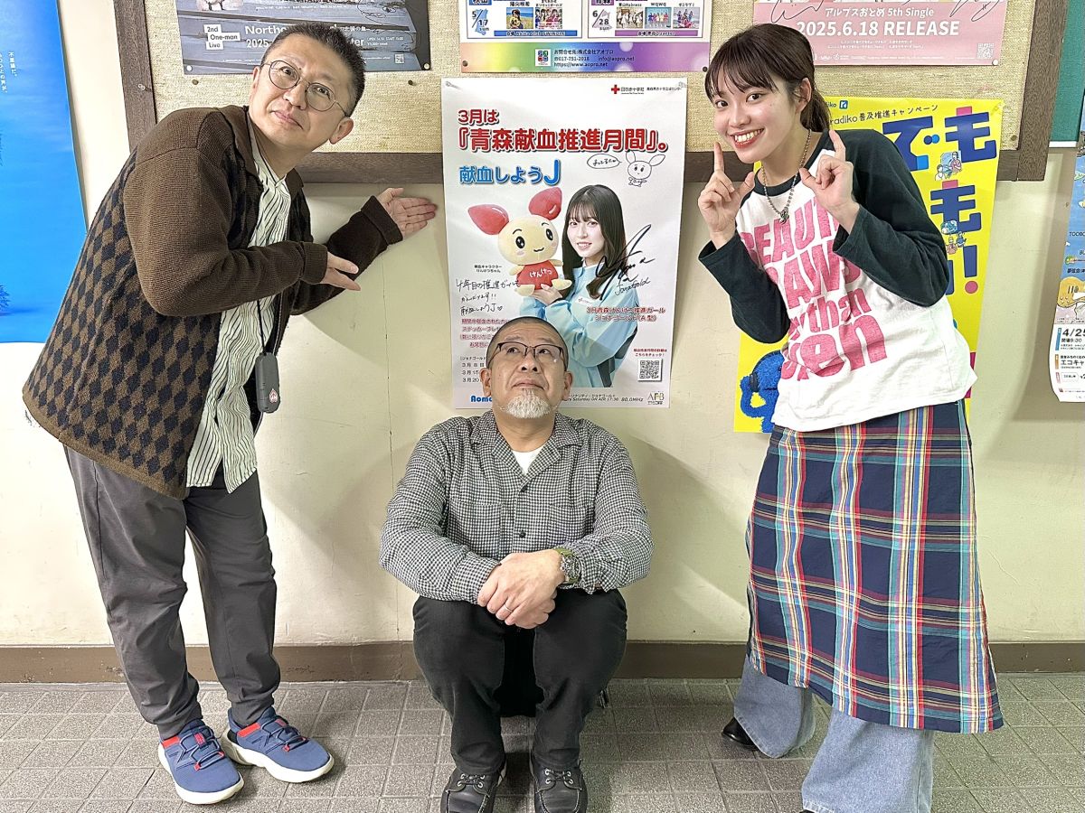 2026年3月5日放送分『続・卒業式にて』