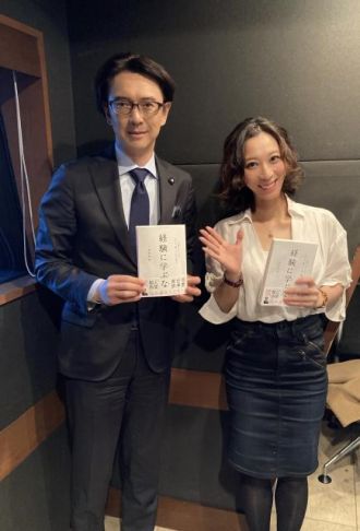 あなたのライフナビゲーター！