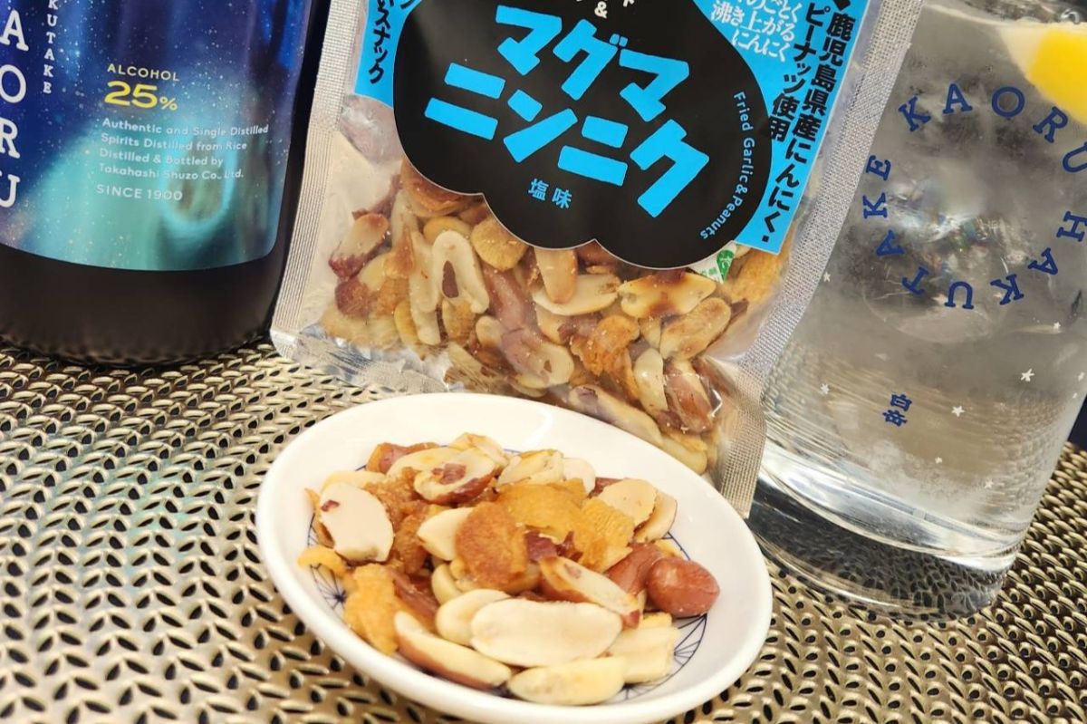 ＃６１　マグマにんにく塩味／ある程度極める