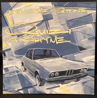 バイナルギャラリー (RHYMESTER DJ JINの秘蔵レコード紹介 未放送ノーカット版)