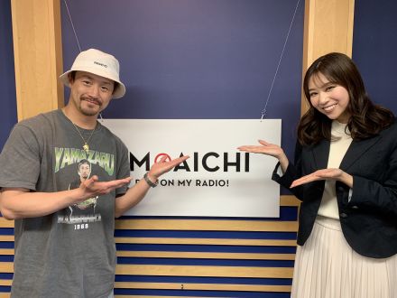 4月5日（水）第31回 放送！！