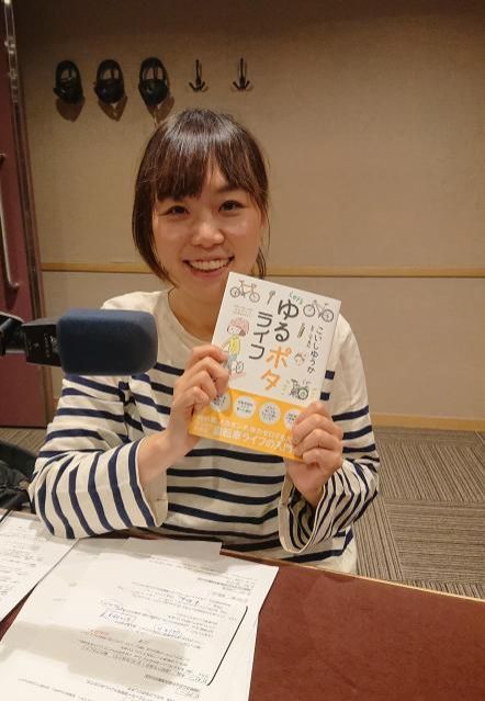 サイクリングを楽しみませんか！？