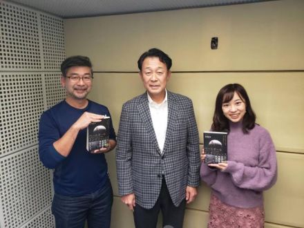 1月13日（水）のゲストは、川相昌弘さん☆