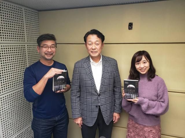 1月13日（水）のゲストは、川相昌弘さん☆