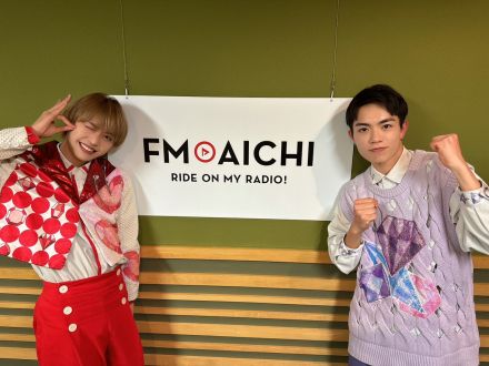 2024年4月4日（木）今週のテーマは、「愛知県を50音順でもっと知ろう！」シリーズ！