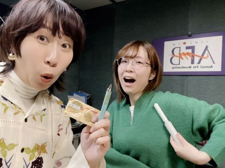 2025年12月16日放送分「買ってよかっ大賞！2025！！」