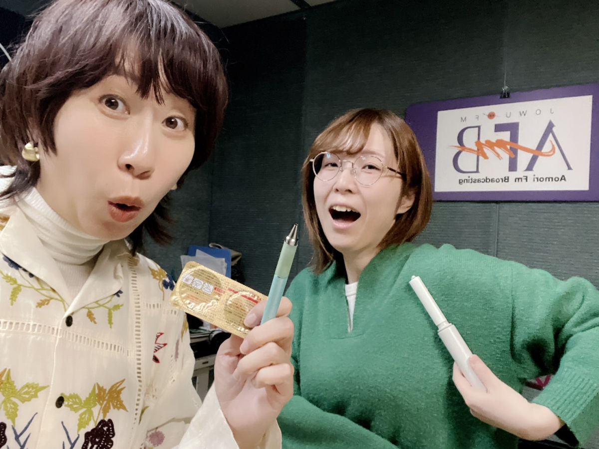 2025年12月16日放送分「買ってよかっ大賞！2025！！」