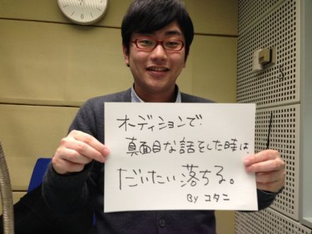 2014年3月19日（水）～注目アーチスト～