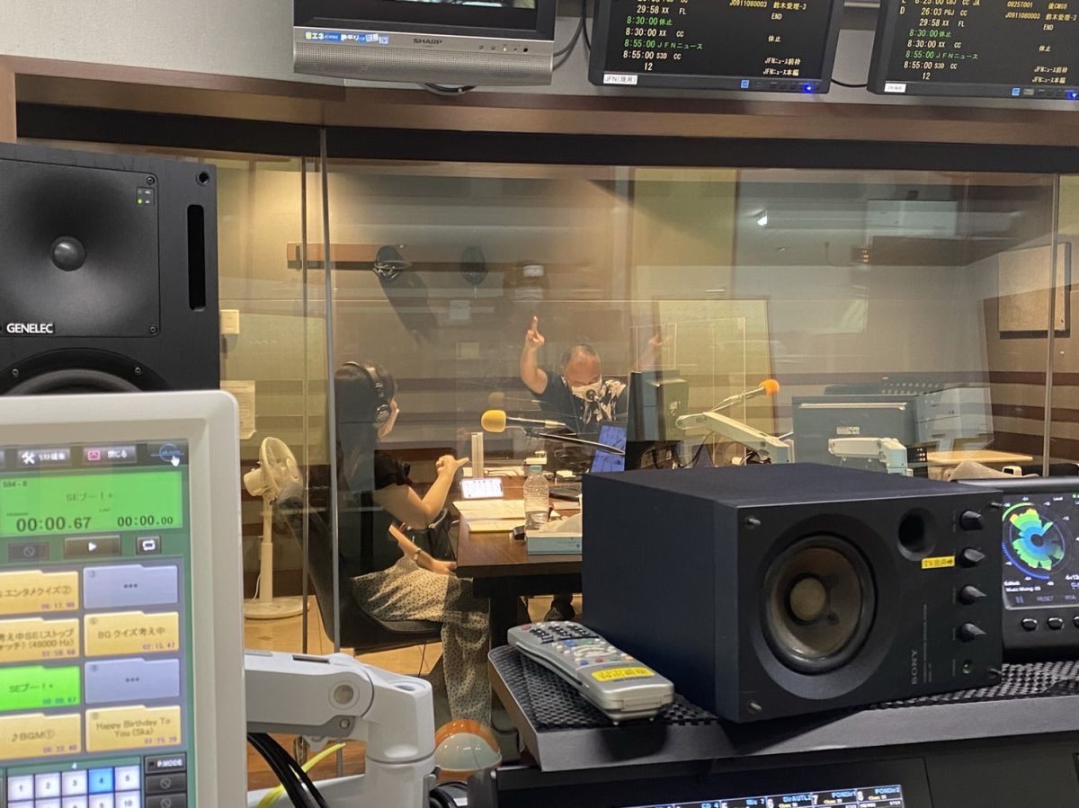 2022年9月11日 週刊サンフリ大衆EX 放送の振り返り＆来週のテーマ会議 サービスと感動のカップラーメンとひなのが好きだったの巻