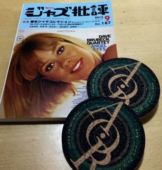 本日のプレゼント当選者発表です！