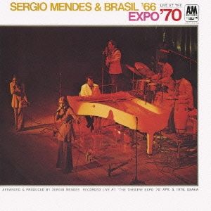 セルジオ・メンデス特集！