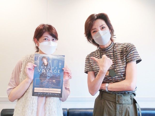 第315回　真琴つばささん①