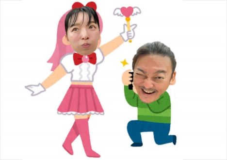 2023年7月13日(木)放送終了！