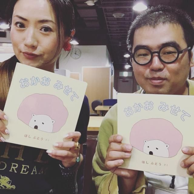 7月3日（火）担当：D［di:］