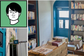 深掘り～編集者がつくる持続可能な「まちの書店」～bookpond（神奈川）