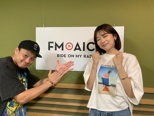 9月20日（水）第55回 放送！！