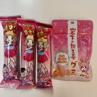 2025年10月のAuDeeオリジナルコンテンツ③