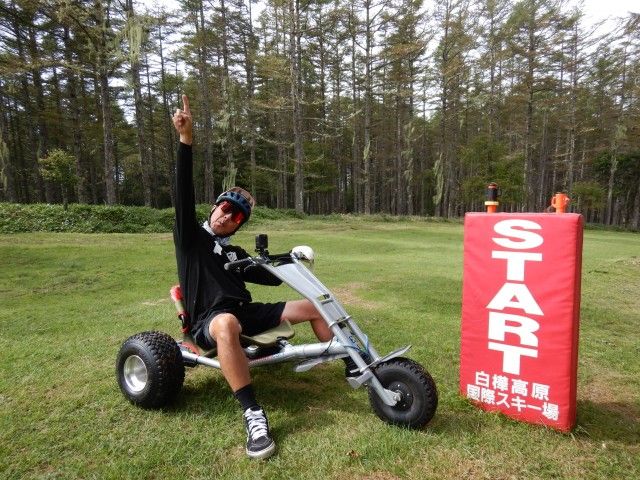 斉藤リョーツのいただき！カート