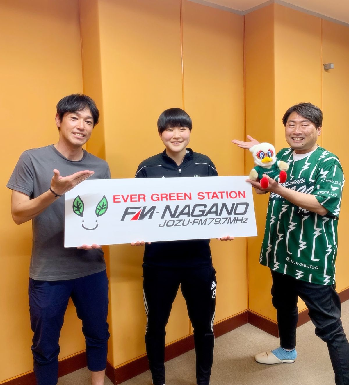 2026年5月15日 ゲストは 松本山雅FCレディースの小林陽介監督、倉石皆里選手!