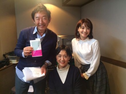 『「家事のしすぎ」が日本を滅ぼす』の著者、佐光紀子さんをお迎えして。