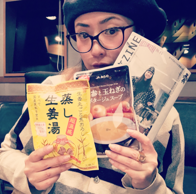 1月23日（火）担当：D［di:］