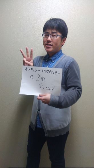 2015年5月5日（火）～全てのメディア～