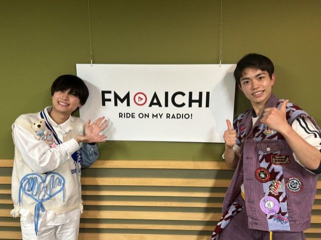 2024年5月29日（水）今週のテーマは、「愛知県を50音順でもっと知ろう！」シリーズ！