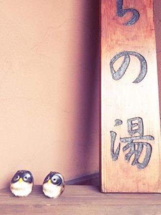 11月30日（水）今日の1コマ 