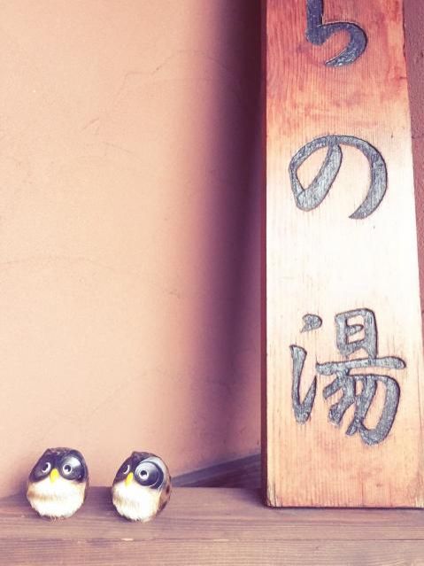 11月30日（水）今日の1コマ 