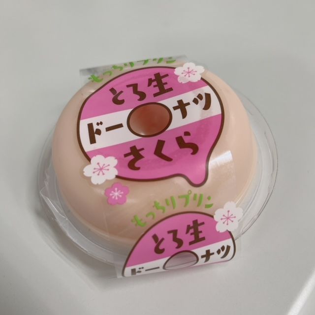 夕刊ラジオ：2024年3月13日「水曜日のスピンオフ」