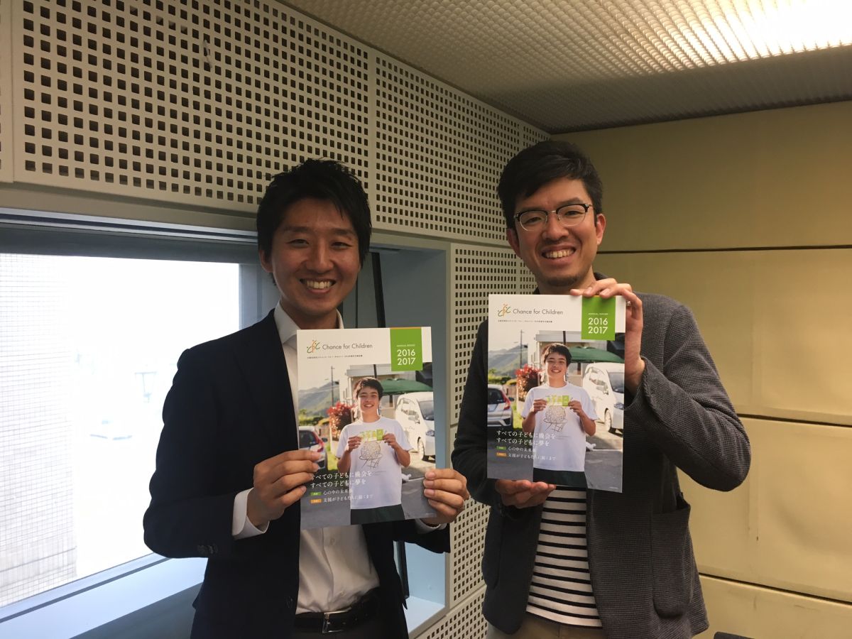 4/27（木）子どもの貧困・教育格差の解決を支援する公益社団法人「チャンス・フォー・チルドレン」の今井悠介さん（公益社団法人チャンス・フォー・チルドレン代表理事）⑤