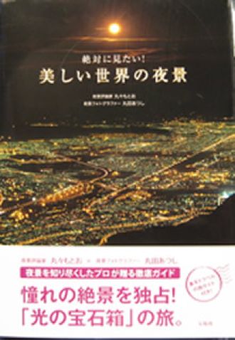♪♪音楽とお喋りdeモーニング♪♪