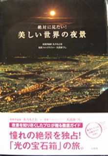 ♪♪音楽とお喋りdeモーニング♪♪