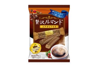 リスナープレゼントはこちらから！