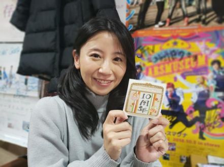 2月6日（水）のメッセージテーマは「 お風呂と私 」