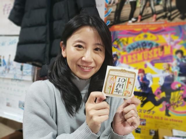 2月6日（水）のメッセージテーマは「 お風呂と私 」