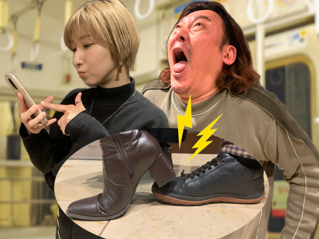 2024年2月28日（水）放送終了