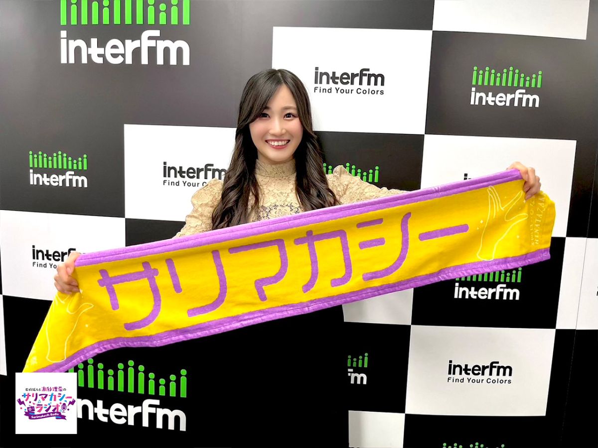 4/18 サリマカシーのこぼれバナシー