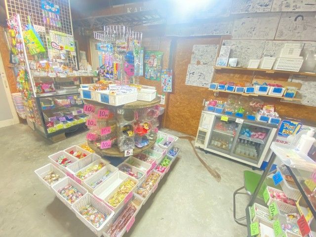 第19回「子供の頃にタイムスリップ♪」2022.8.16