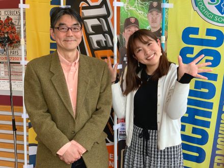 2022年4月3日OA②　野生生物とSDGsの関係は？