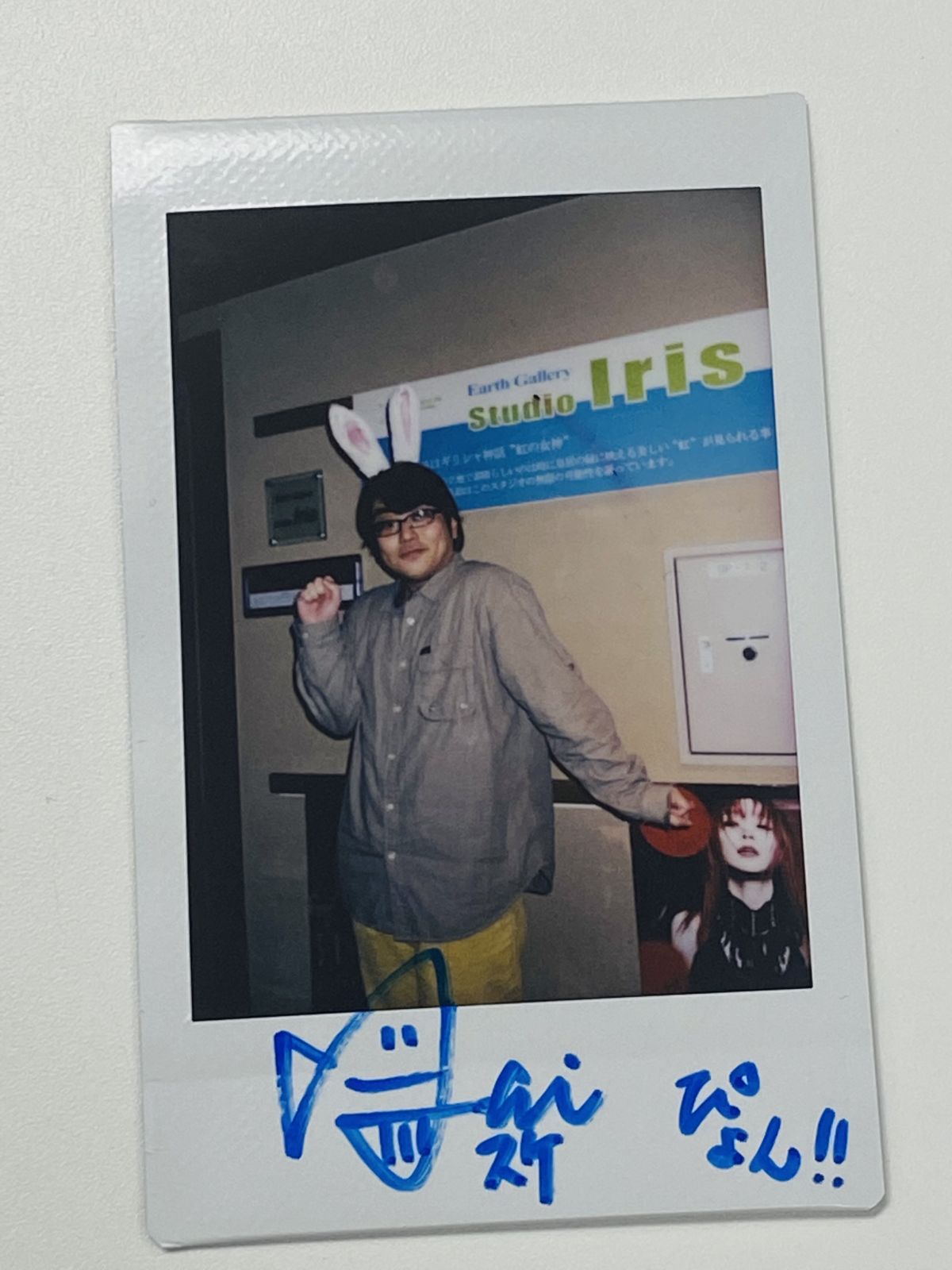 ◆小谷大輔【OH! HAPPY MORNING】◆「この世界でいちばん綺麗なクリスマスイルミネーションを見ているような気持ち」になった瞬間?