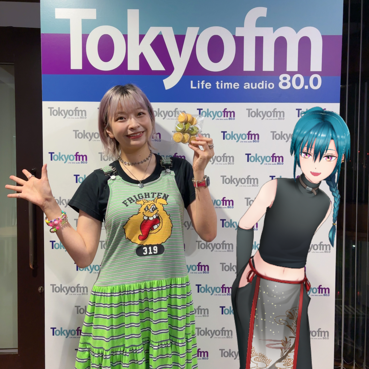 2025年9月2日放送分アーカイブ