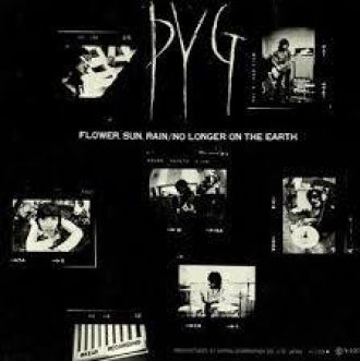 2016年6月15日（水） 特集