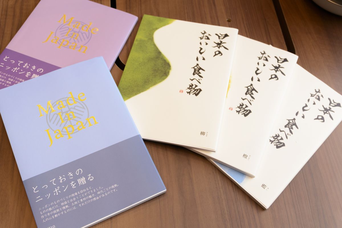 日本カワイイ計画。withみんなの経済新聞　Vol.57