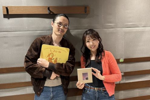 2/20(木)ゲスト：ZION 光村龍哉 さん！