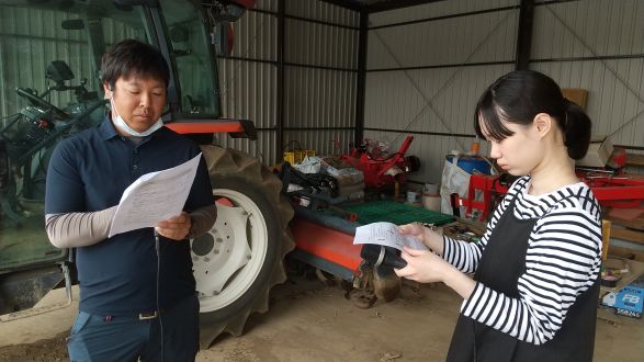 Step into AGRI～アグリに飛び込め～2025/6/8（日）放送