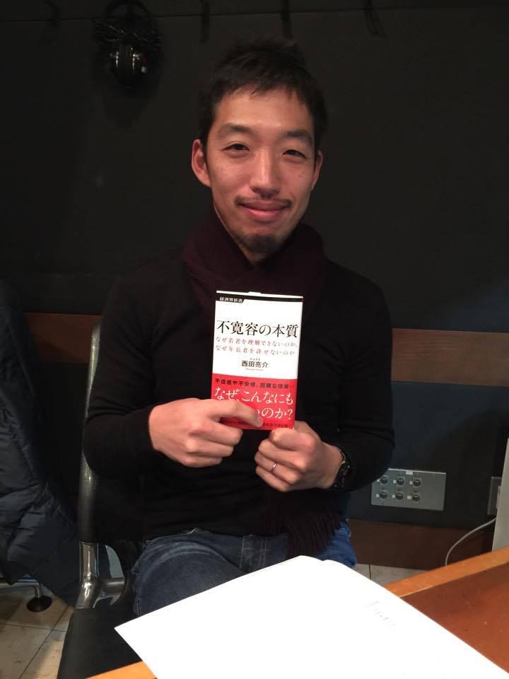 サードプレイス"西田亮介 Ride On  The Politics"3月28日 火曜日放送分_少年院からの社会復帰を阻む見えない壁について西田亮介が考える